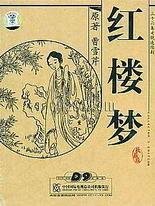 打扑克网站